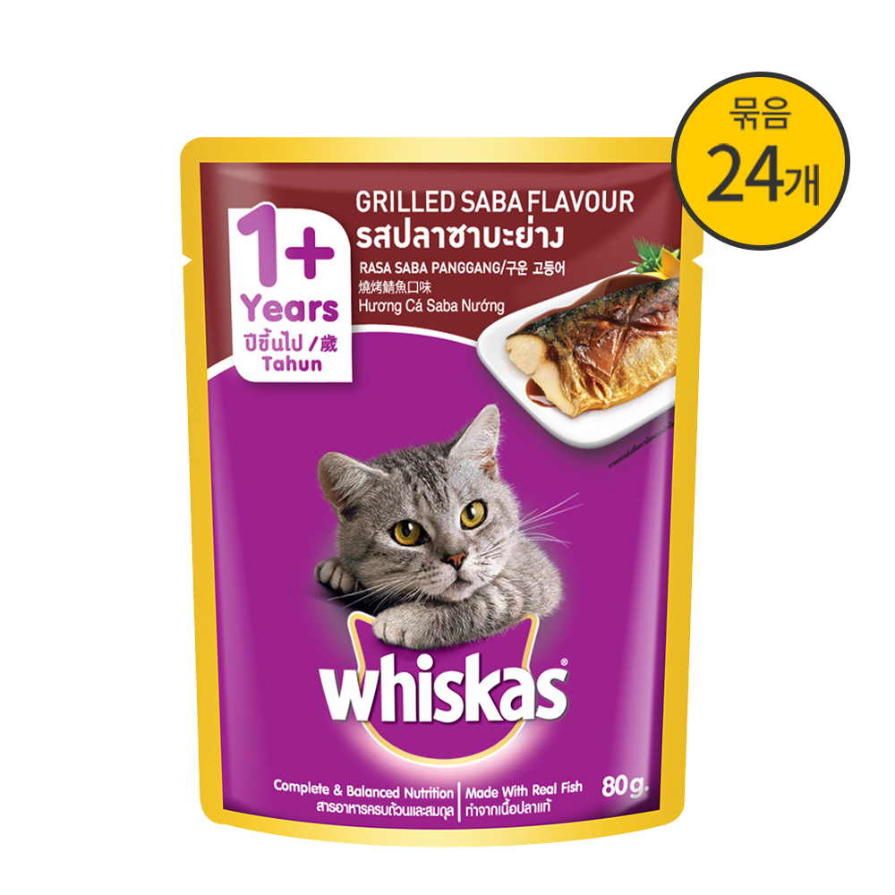 위스카스 고양이 습식사료 고양이 습식사료 구운 고등어 80g x 24개입